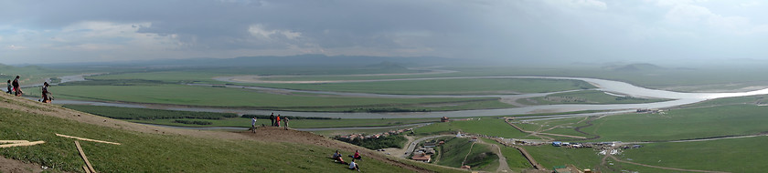 Image showing The first bend of the Yellow River