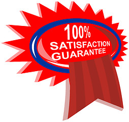 Image showing 100% Satisfaction Guaranteed 