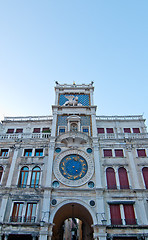 Image showing Venice Italy San marco square belltower 