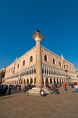 Image showing Venice Italy Saint Marco square view