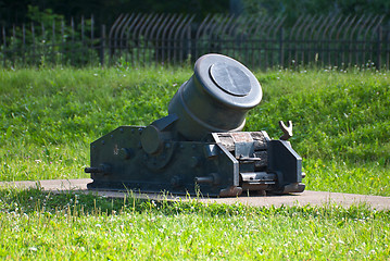 Image showing Ancient artillery piece.