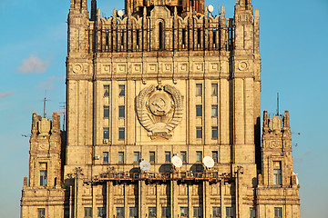 Image showing Ministry of Foreign Affairs in Moscow
