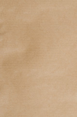 Image showing Recycled paper texture 