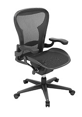 Image showing Gray office chair isolated