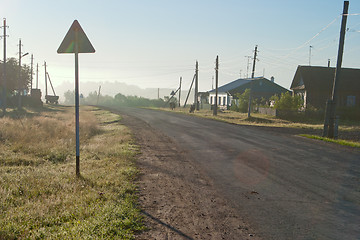 Image showing Village