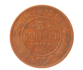 Image showing Old russian coins