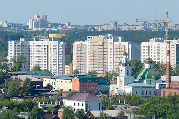 Image showing Urban landscape