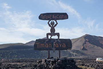 Image showing Some place in Lanzarote