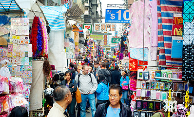 Image showing Mong kok market