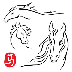 Image showing Horses symbols  collection. Chinese zodiac 2014.