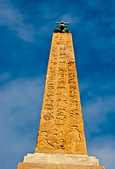 Image showing Obelisk