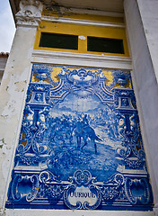 Image showing Blue tiles