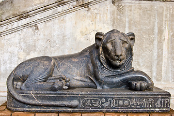 Image showing Vatican museum