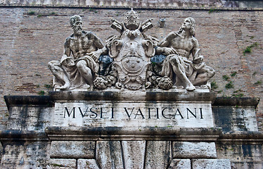 Image showing Vatican museum