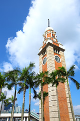 Image showing Clock tower in Hong Kong