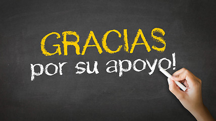 Image showing Thank you for your support (In Spanish)