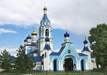 Image showing Church icon of the Virgin 