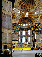 Image showing Hagia Sophia, Istanbul