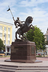 Image showing Equestrian statue of St. George