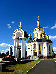 Image showing Beautiful church in Ukraine