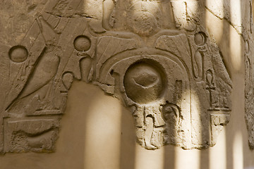 Image showing Hieroglyphics on the wall