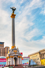 Image showing Independence monument at the Independence square in Kiev in the 