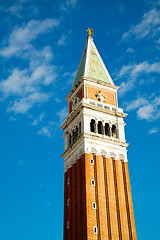 Image showing Tower at San Mark's square in Venice