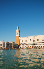 Image showing Venice as seen from the lagoon