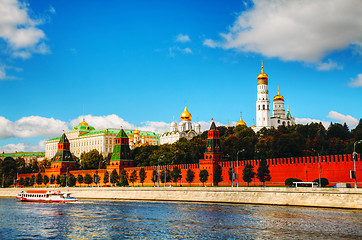 Image showing Panoramic overview of downtown Moscow with Kremlin