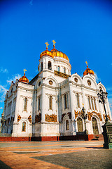 Image showing Temple of Christ the Savior in Moscow