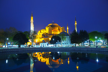 Image showing Hagia Sophia in Istanbul, Turkey