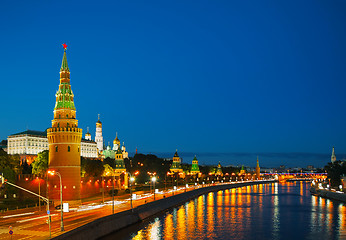 Image showing Panoramic overview of downtown Moscow