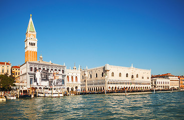 Image showing San Marko square in Venice as seen from the lagoon