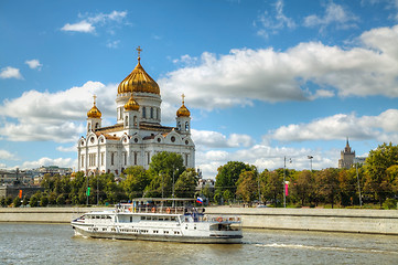 Image showing Temple of Christ the Savior in Moscow