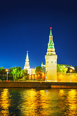 Image showing Overview of downtown Moscow at night time