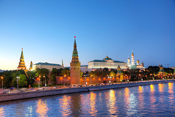 Image showing Overview of downtown Moscow at night time