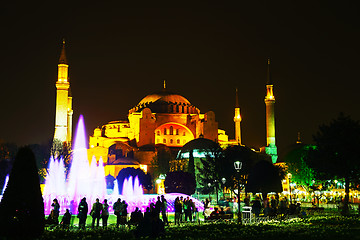 Image showing Hagia Sophia in Istanbul, Turkey early in the evening