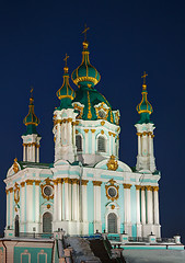 Image showing Saint Andrew church in Kiev, Ukraine