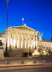 Image showing Austrian parliament building (Hohes Haus) in Vienna