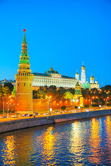 Image showing Overview of downtown Moscow at night time