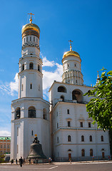 Image showing Ivan the Great Bell Tower at Moscow Kremlin