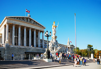 Image showing Austrian parliament building (Hohes Haus) in Vienna 