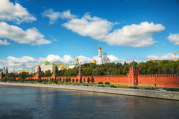 Image showing Panoramic overview of downtown Moscow with Kremlin