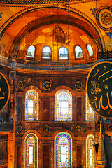 Image showing Interior of Hagia Sophia in Istanbul, Turkey