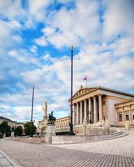 Image showing Austrian parliament building (Hohes Haus) in Vienna