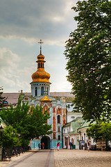 Image showing Bell tower at Kiev Pechersk Lavra monastery in Kiev, Ukraine