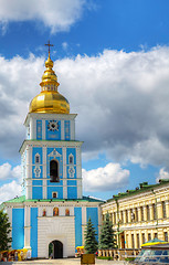 Image showing Bell tower at St. Michael monastery in Kiev, Ukraine