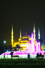 Image showing Hagia Sophia in Istanbul, Turkey