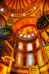 Image showing Interior of Hagia Sophia in Istanbul, Turkey