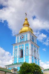 Image showing Bell tower at St. Michael monastery in Kiev, Ukraine